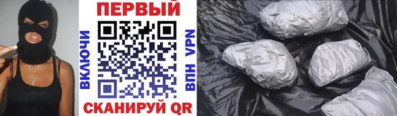 АМФ 97%  Омутнинск 