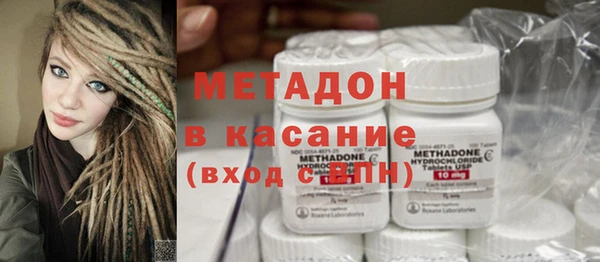 гидра Алексеевка