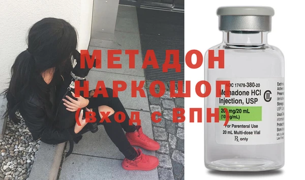 прущий лед Алзамай