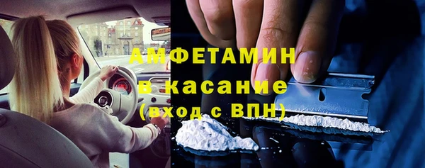 гашиш Санкт-Петербург