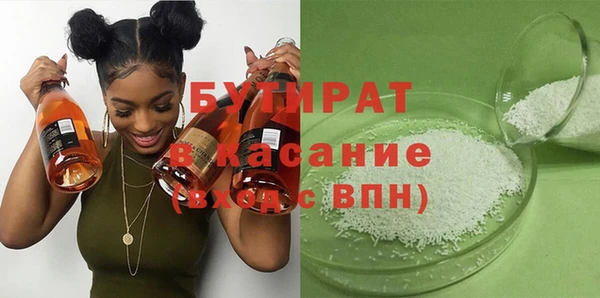 гидра Алексеевка