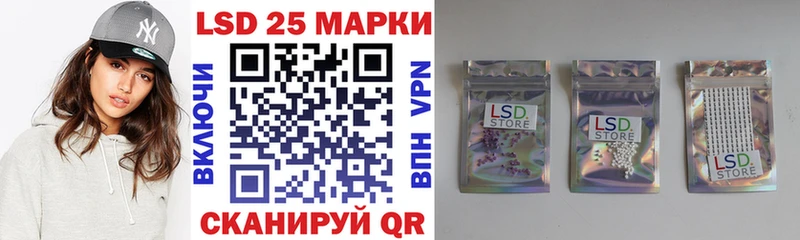 наркотики  Омутнинск  Марки N-bome 1,5мг 